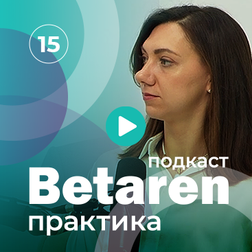 Выпуск 15 с Поповой К.В. - Агрономия с высоты птичьего полета