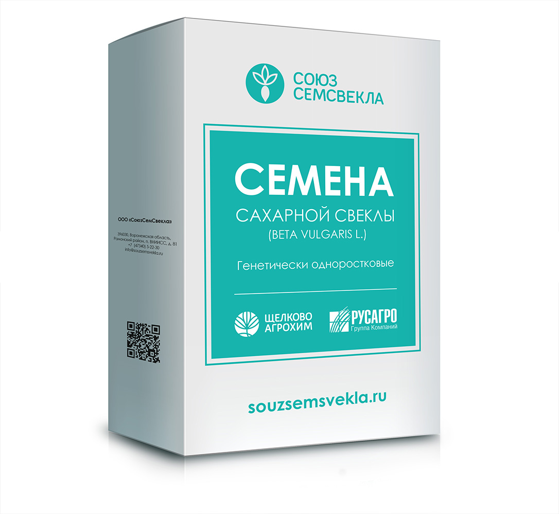 Семена сахарной свеклы Лавина
