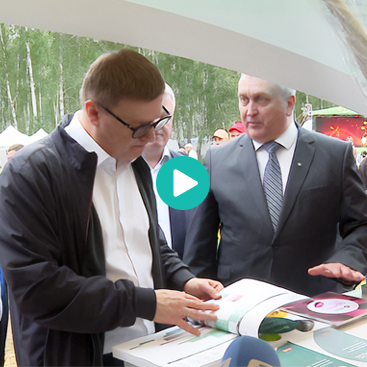 День поля Челябинской области 2025