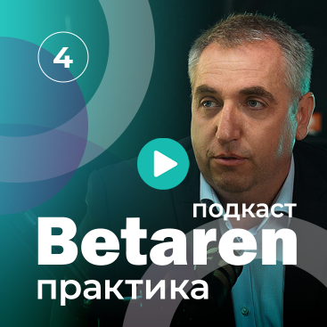 Выпуск 4 с Нефедов П.Н. - Как раскрыть потенциал подсолнечника
