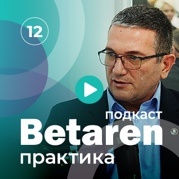 Выпуск 12 с Бушневым А.С. - Климат-контроль: как обезопасить урожай в новом сезоне