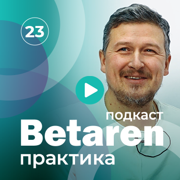 Выпуск 23 с Талыкиным В. - Система защиты картофеля: 90% на «Щёлково Агрохим»
