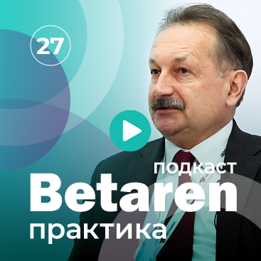 Выпуск 27 с Карловым Г. - О том, как создают сорта будущего