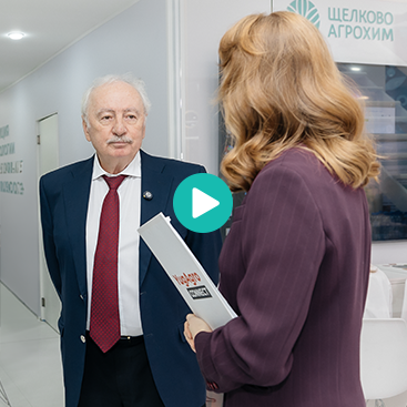 Интервью с С. Д. Каракотовым на выставке «ЮГАГРО-2025»