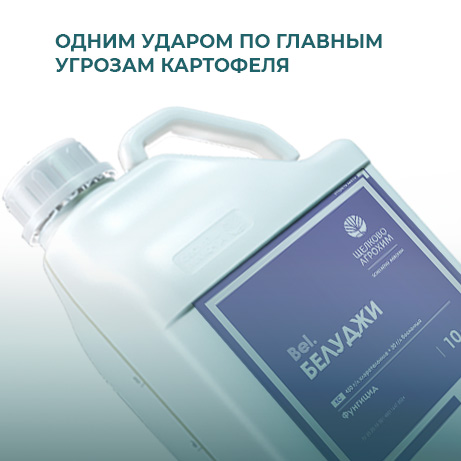 Новинка