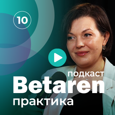 Выпуск 10 с Савицкой Н.Е. - Как прошел сезон в садах: актуальные проблемы и их решения. Берем на заметку в новый сезон