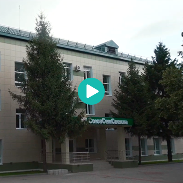 Открытие селекционного центра ООО «СоюзСемСвекла»