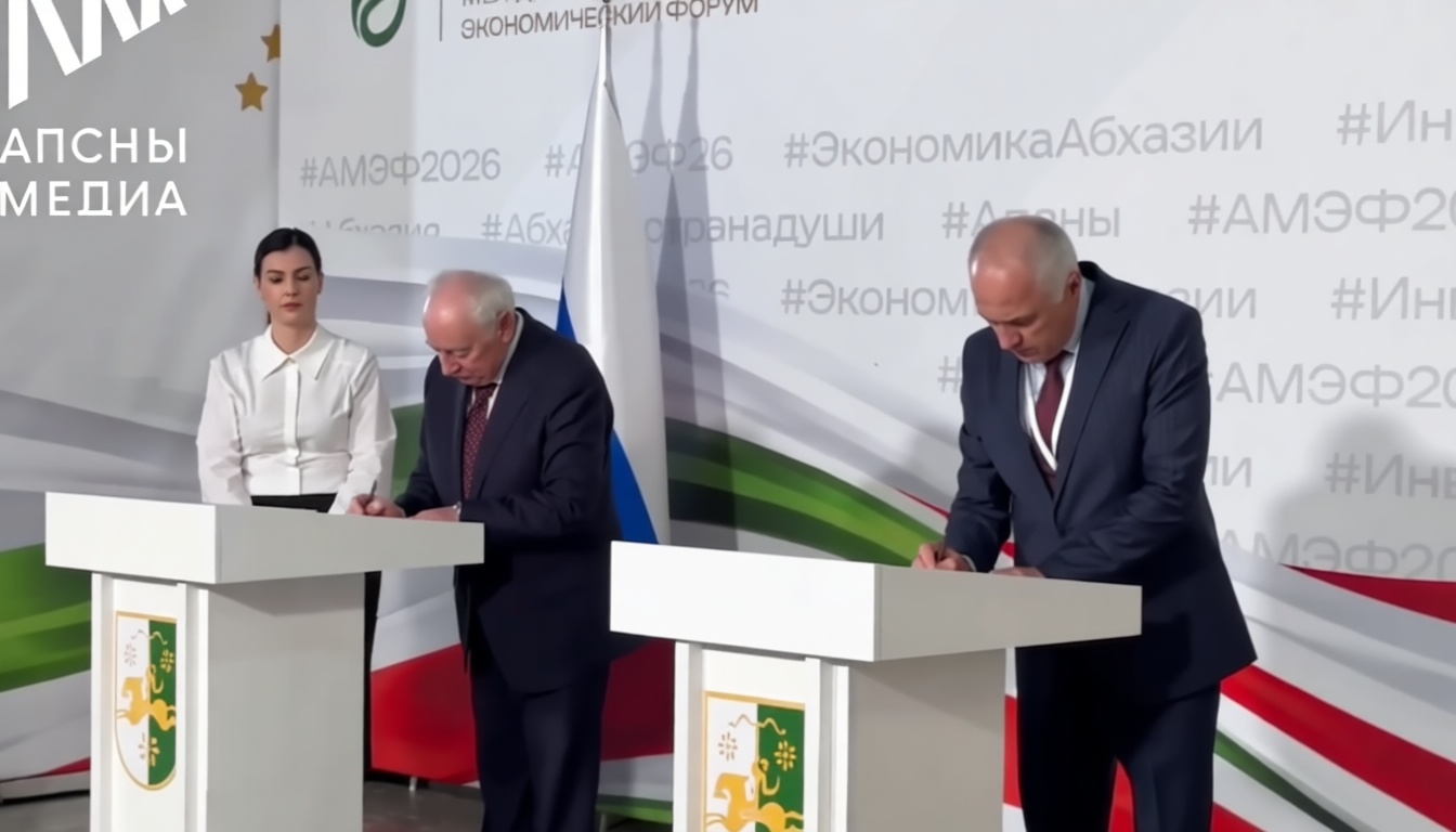 подпись соглашения.jpeg подпись соглашения.jpeg