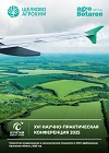 cover_Dubovitskoe_2025.jpg