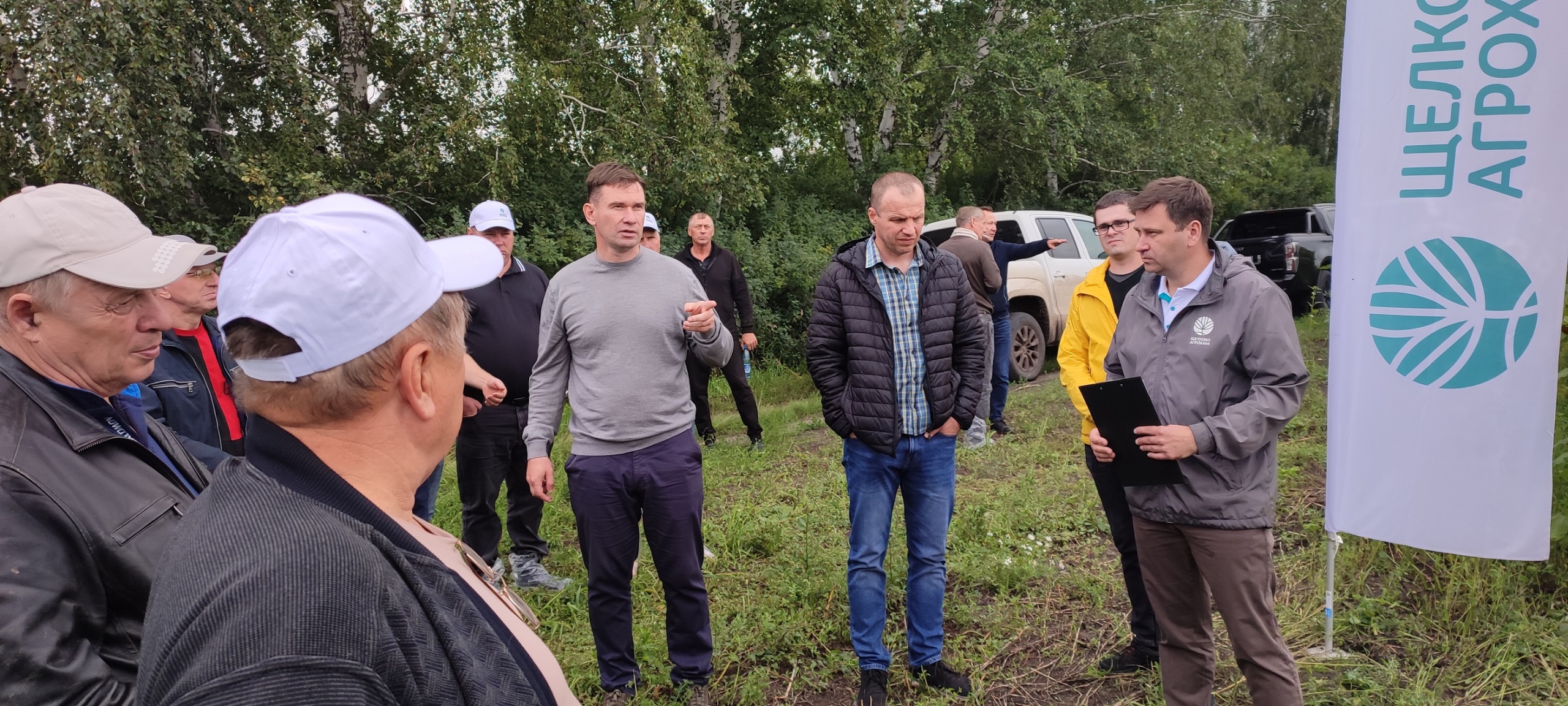 семинар по подсолнечнику 08.08 (3).jpg семинар по подсолнечнику 08.08 (3).jpg