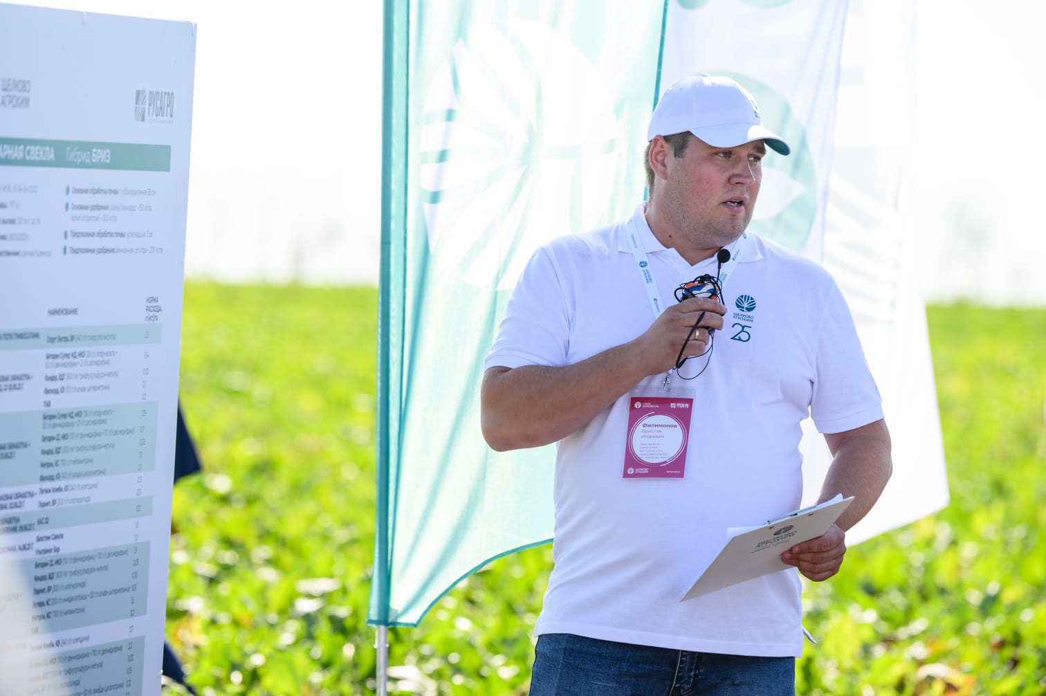 WhatsApp Image 2025-09-15 at 09.44.10.jpeg WhatsApp Image 2025-09-15 at 09.44.10.jpeg