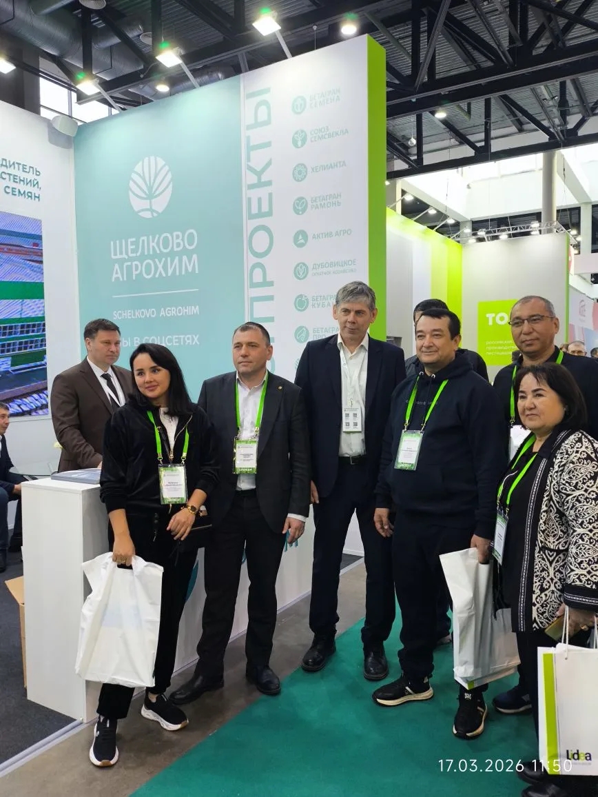 IMG_20260318_120223_823.jpg IMG_20260318_120223_823.jpg