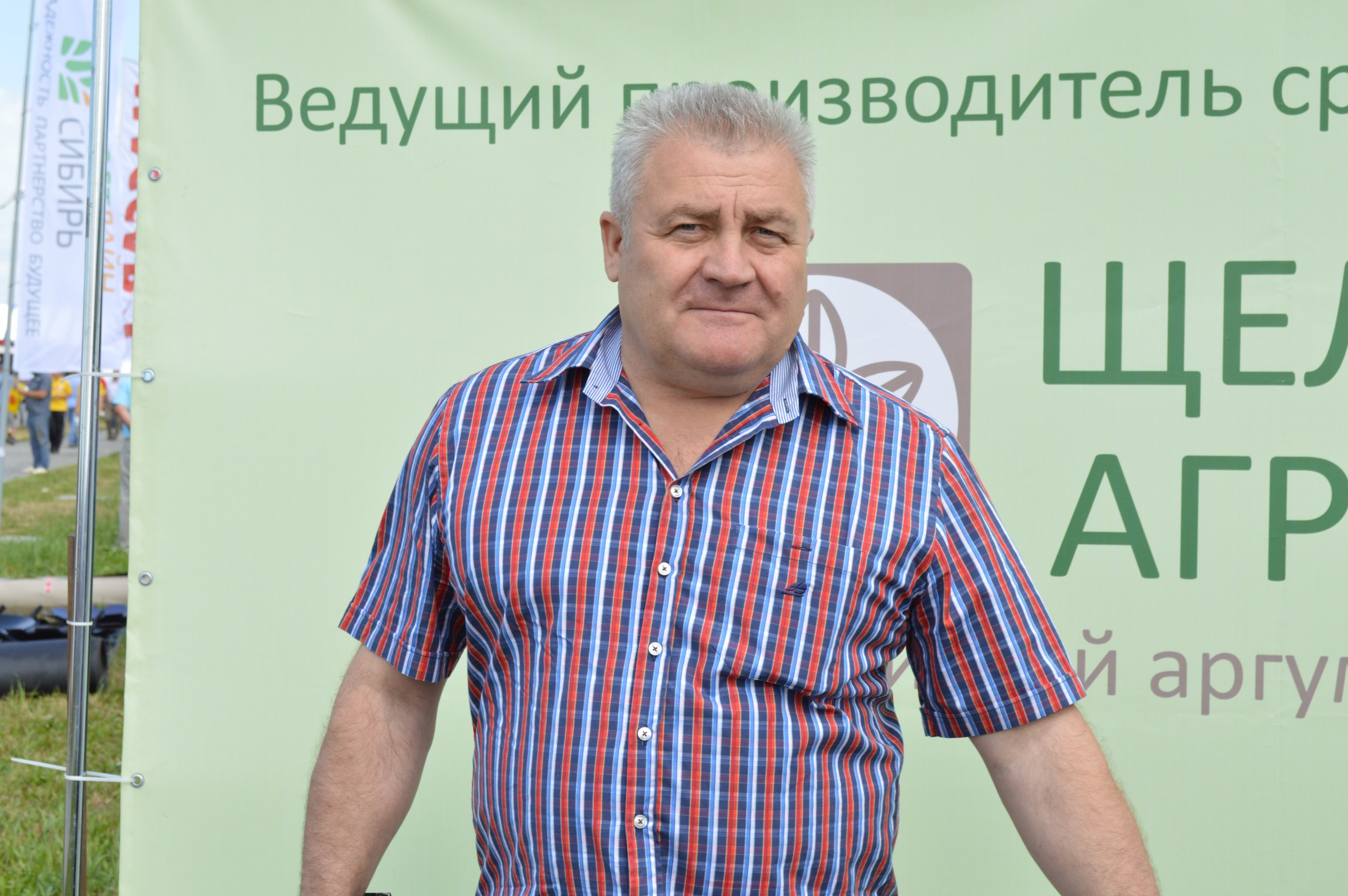 Сергей Горлов - известный алтайский фермер, глава двух хозяйств Косихинского района.jpg