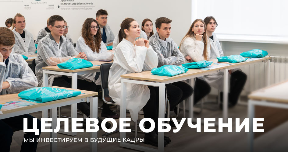 Betaren_academy_2.jpg