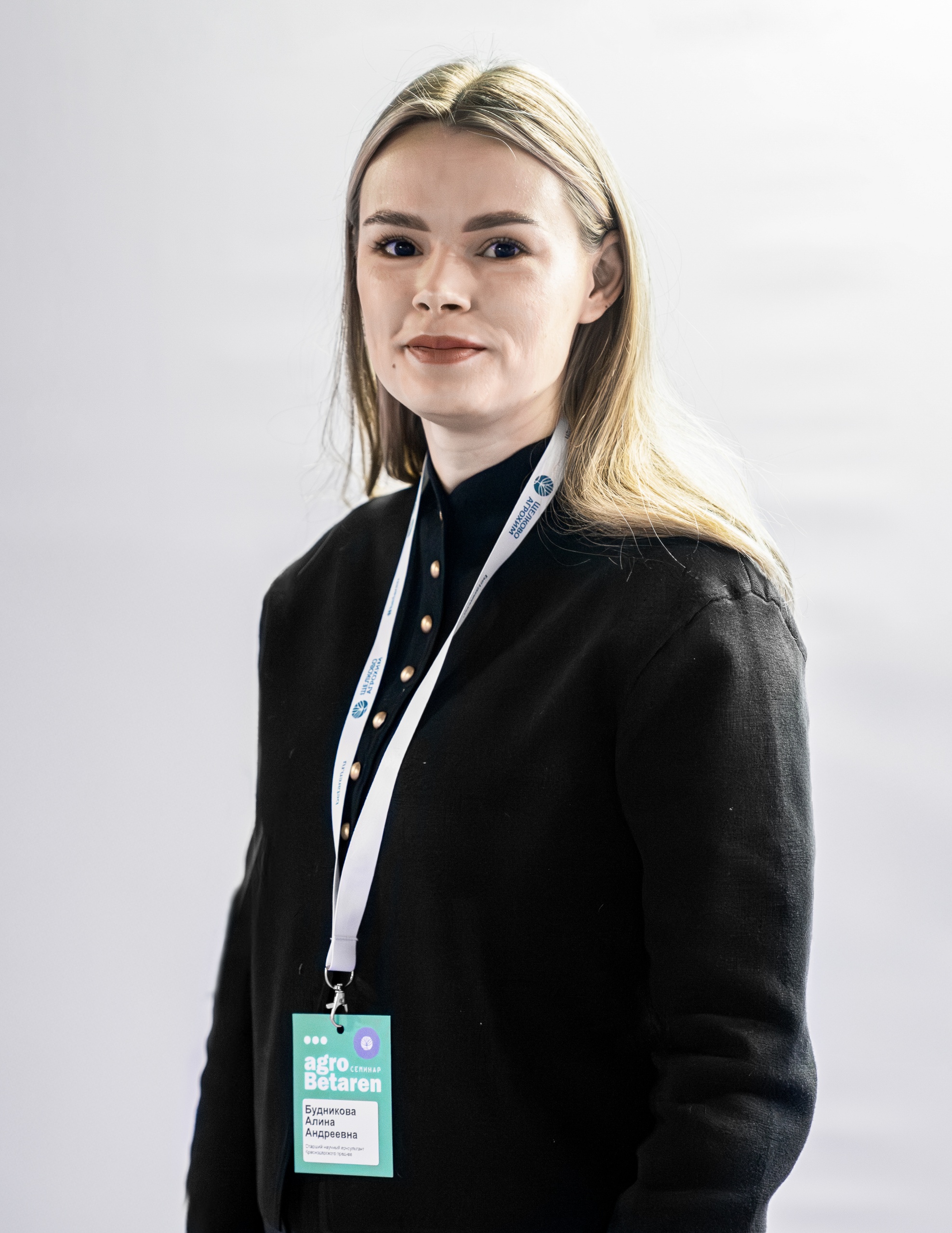 Bydnikova_Alina_Andreevna copy.jpg Bydnikova_Alina_Andreevna copy.jpg