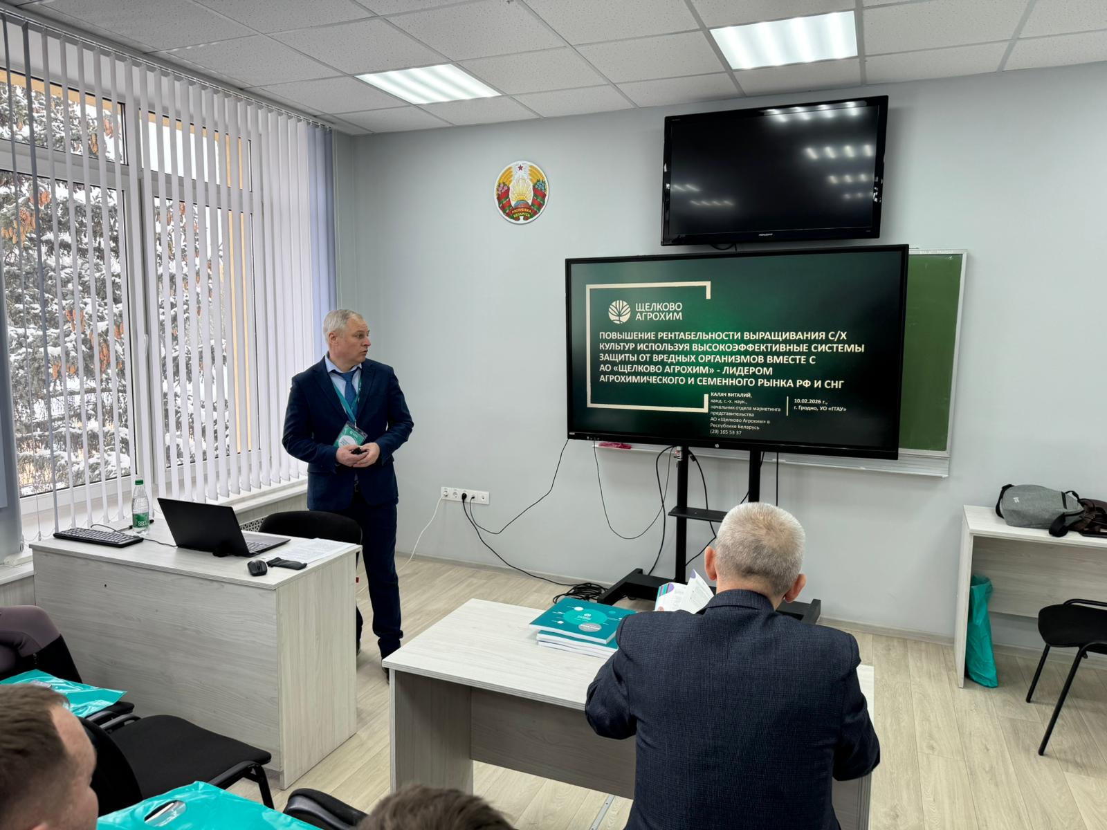 PHOTO-2026-02-10-13-43-18.jpg PHOTO-2026-02-10-13-43-18.jpg