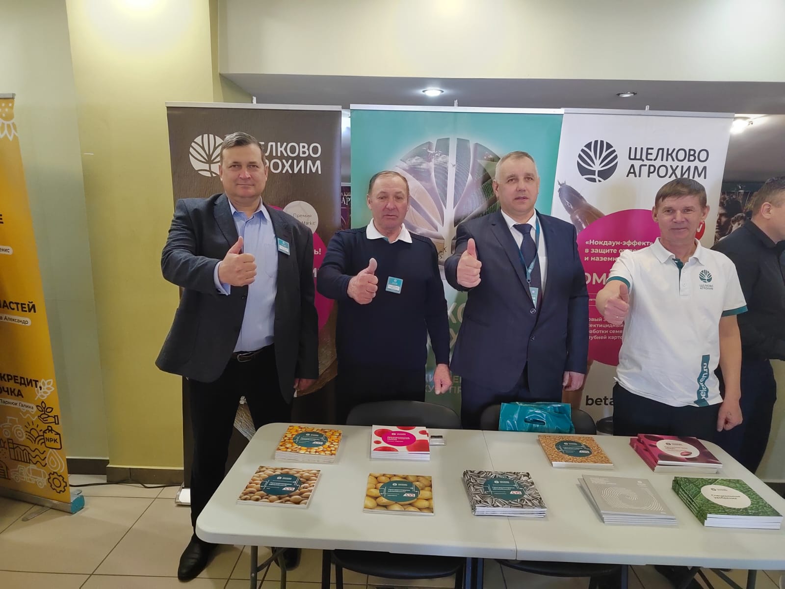 WhatsApp Image 2025-02-26 at 16.08.24 (1).jpeg WhatsApp Image 2025-02-26 at 16.08.24 (1).jpeg