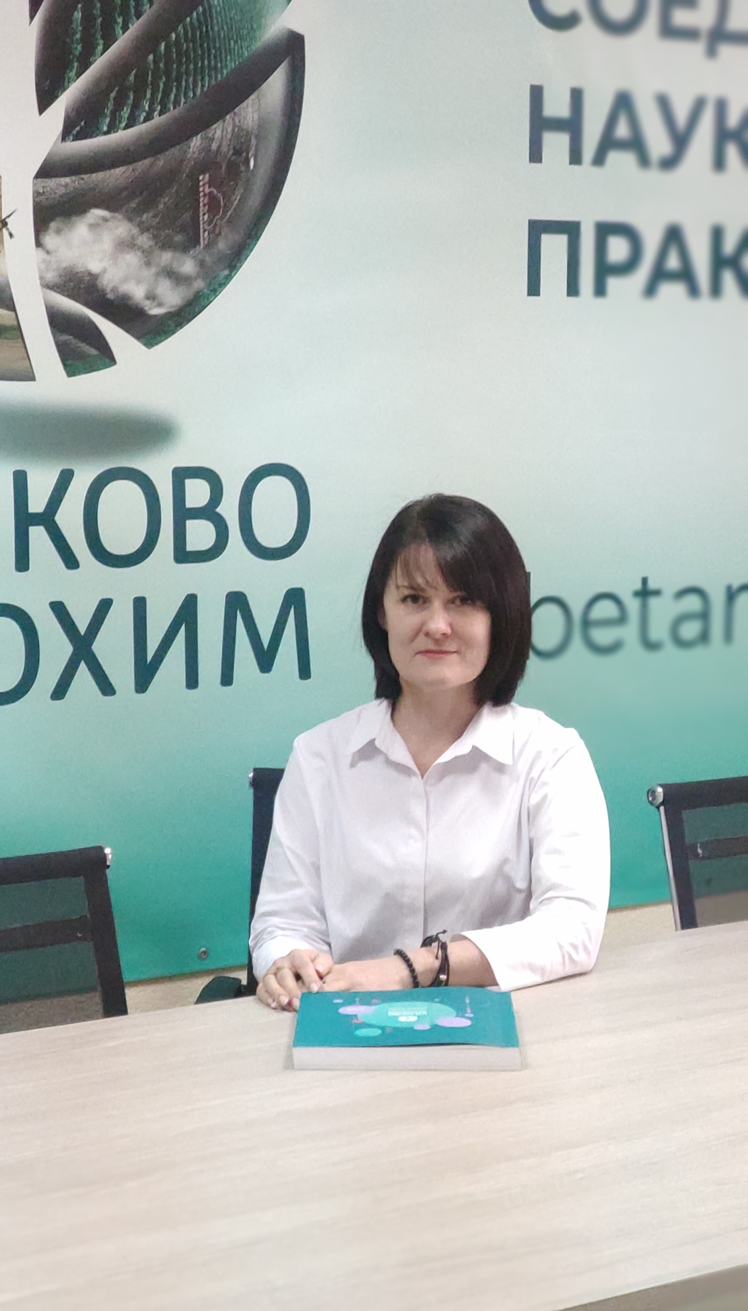Фото к статье.jpg Фото к статье.jpg