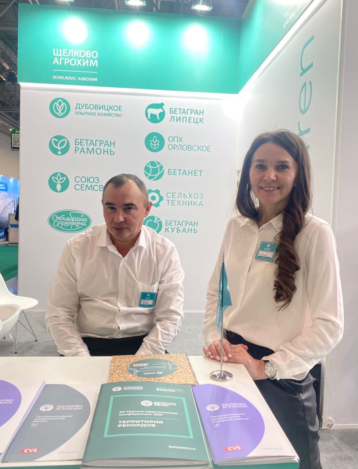 WhatsApp Image 2022-02-24 at 16.50.08.jpg WhatsApp Image 2022-02-24 at 16.50.08.jpg