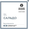 Лифлет «Сальдо»