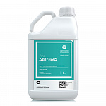 Депримо, МД