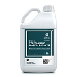 Ультрамикс Развитие