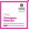 Лифлет «Поларис Кватро»