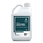 Ультрамикс Рост